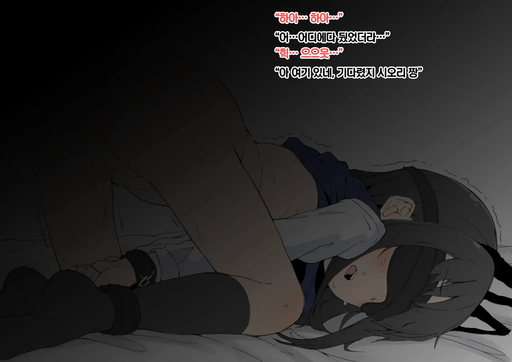 Souda Kawaii Ko O Pet Ni Shiyou ~Shiori-Chan O Tsukamaete Pet Ni Suru Hanashi~